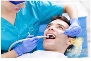 خدمات دندانپزشکی با تخفیف 50 درصدی در بهترین کلینیک ها