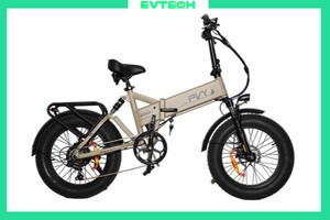 دوچرخه برقی تاشو شیائومی+ اقساط 12 ماه