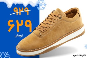 انواع کفش اسپرت مردانه تا 40% تخفیف دایان شاپ😱تضمین کیفیت و قیمت