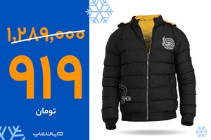 انواع کاپشن مردانه تا 40% تخفیف واقعی دایان شاپ😱 تضمین کیفیت و قیمت