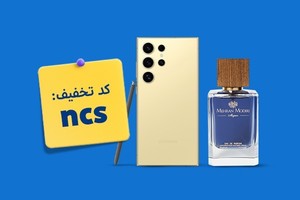 120 هزار تومان تخفیف خرید اول از اسنپ‌شاپ