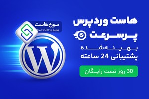 عکس موتور هوندا