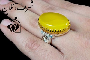 شرف‌الشمس اصل از کجا بخریم؟ فروشگاه تخصصی شرف‌آنلاین✅