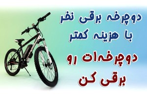 عکس پول برای پروفایل