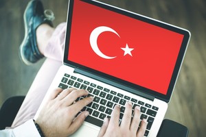 خرید آنی بهترین سرور ابری ترکیه نامحدود در شهر استانبول