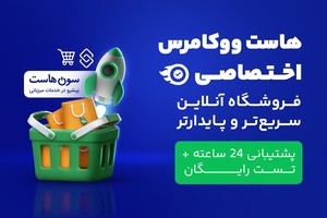 عکس موتور هوندا