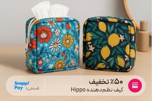 عکس پروفایل دخترونه ۱۲ ساله برای شاد