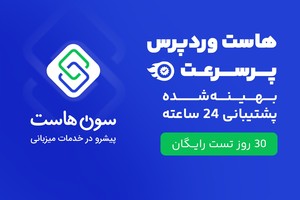دانلود عکس رونالدو
